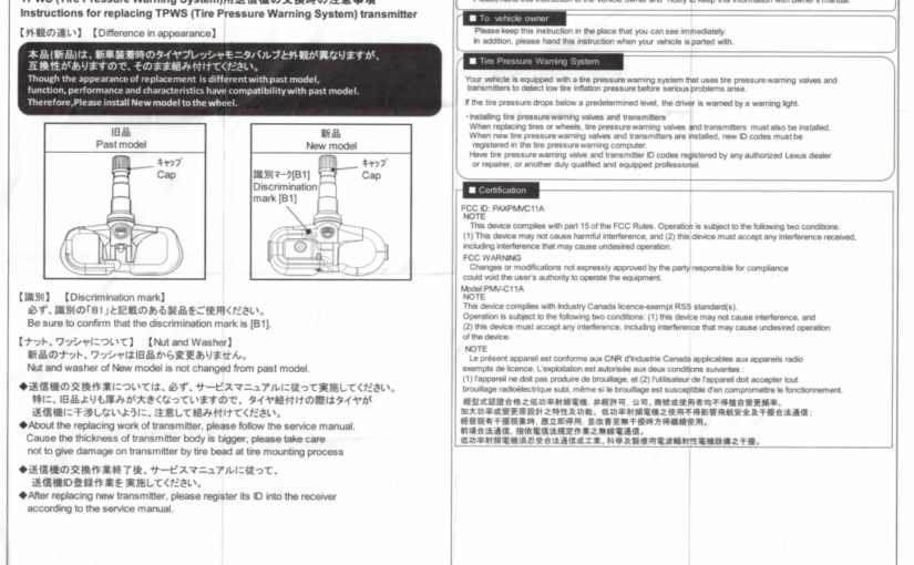 Toyota TPMS relearn issues!